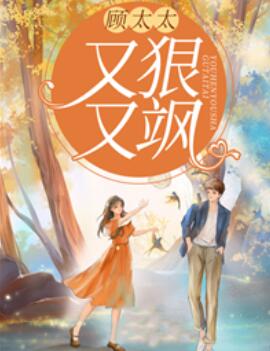 三生树下与君逢