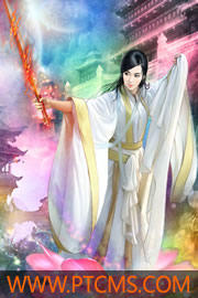 874651萧北淮庄晏清