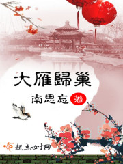 北城大学毕业典礼