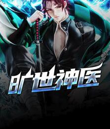 史上最难开启系统