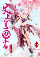 夫人饶命:将军的掌心妻