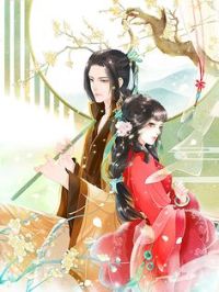 甜密情4