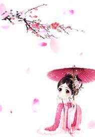 精灵位面聊天群 愉悦的小当家