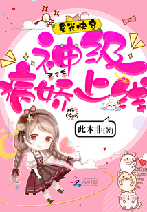 陈凡