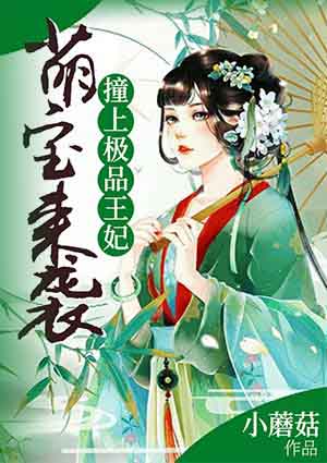 都市之最强狂少